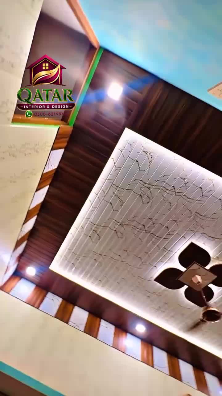 @Qatàr Íñtéríor جلالپورجٹاں