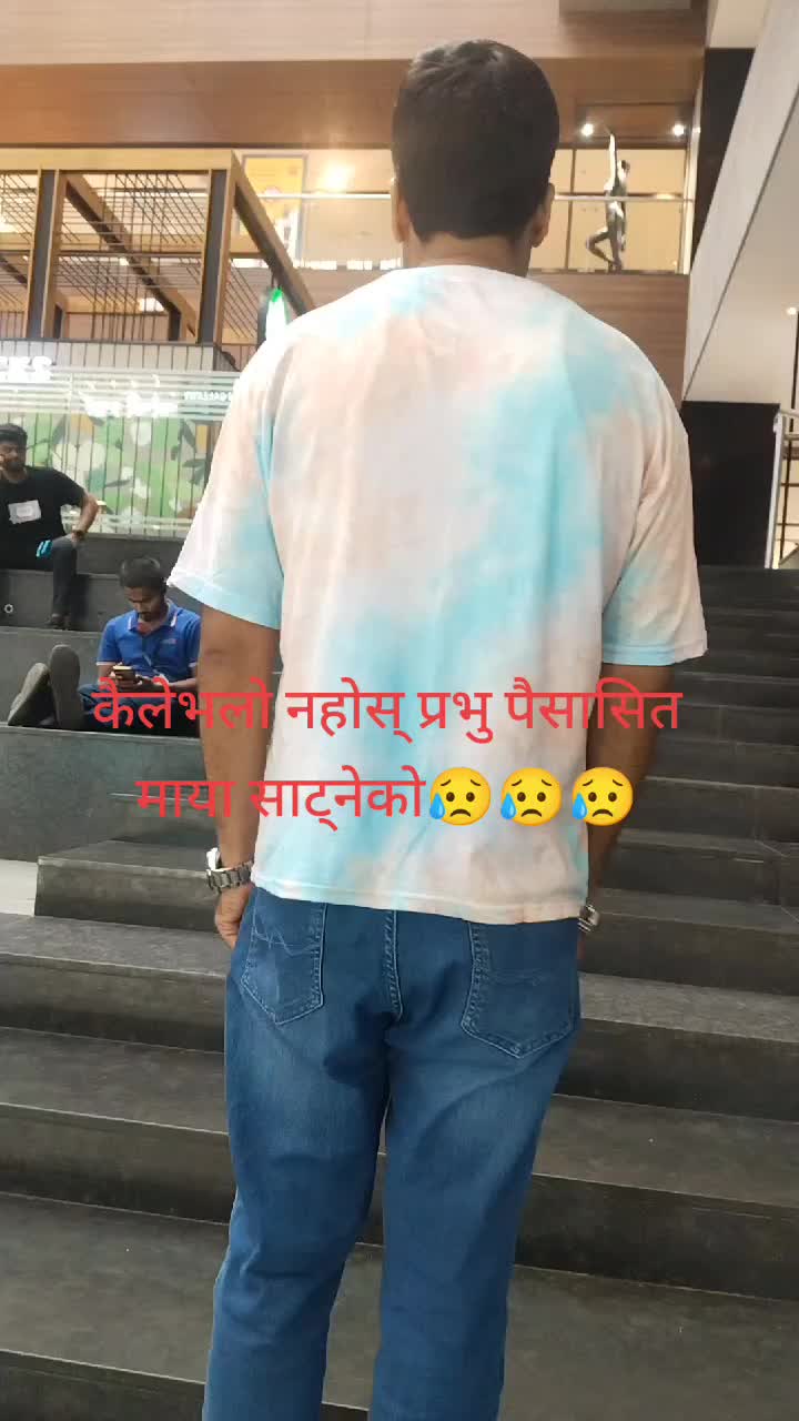 @Chandra Prakash D337