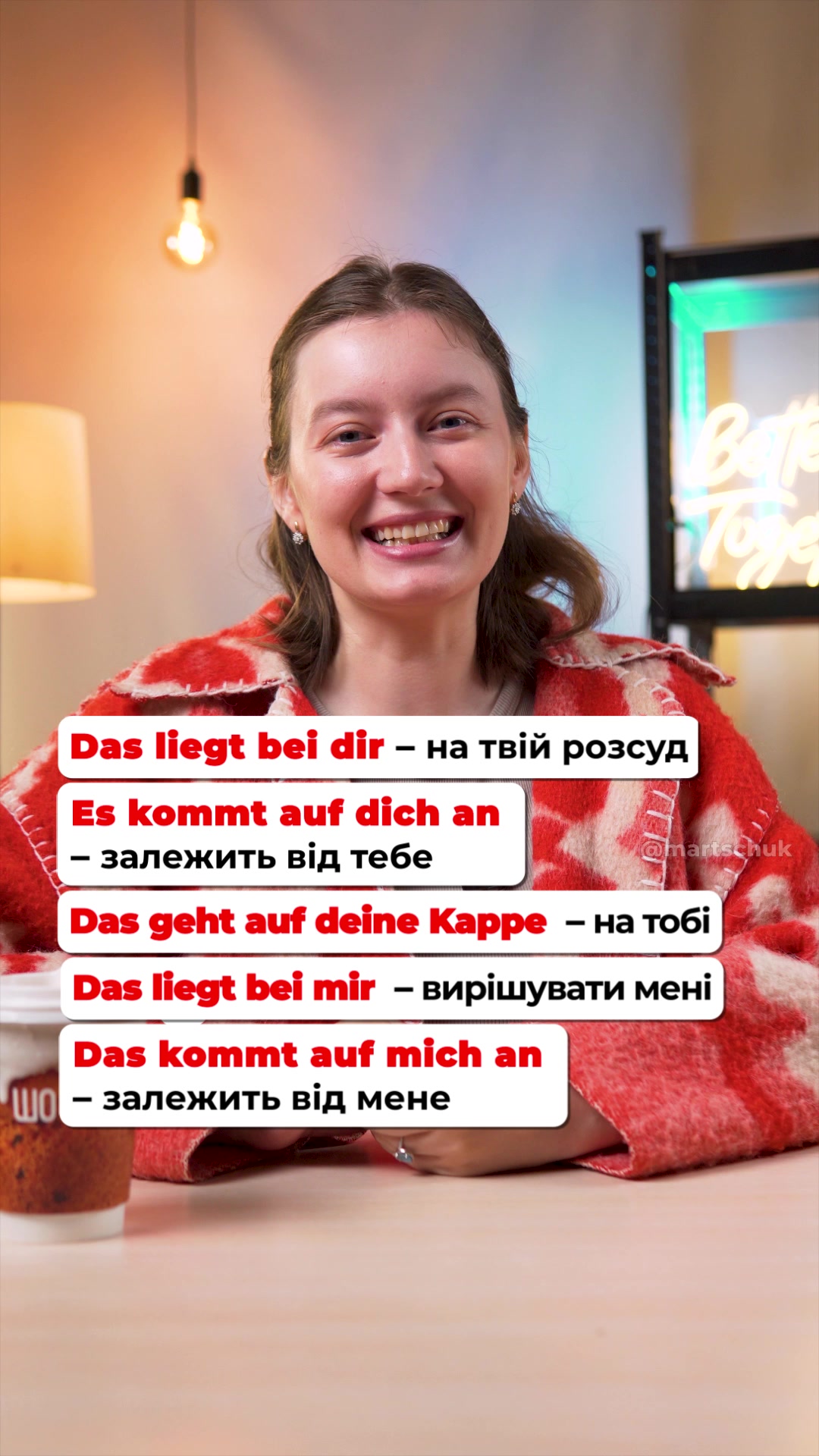 @Наталія Марчук