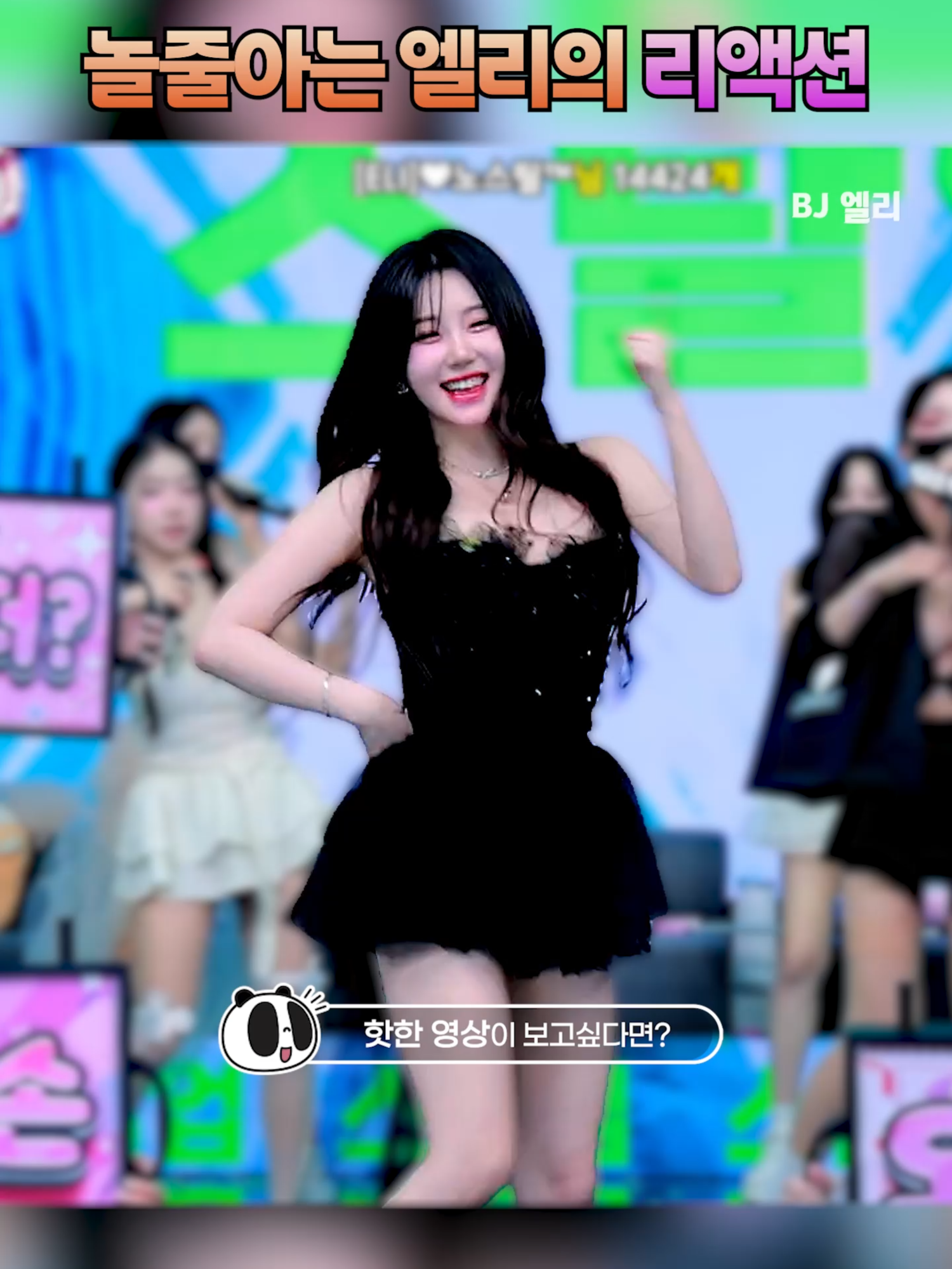 @인방저장소