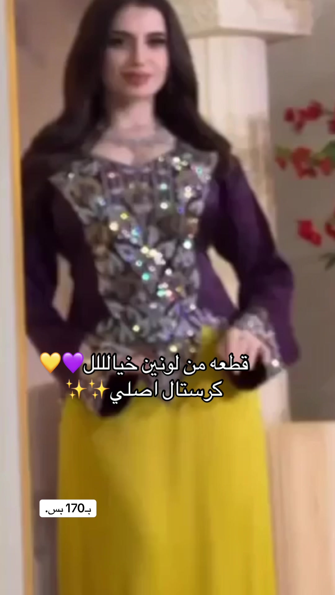 @مخاويـر شاهـة✨