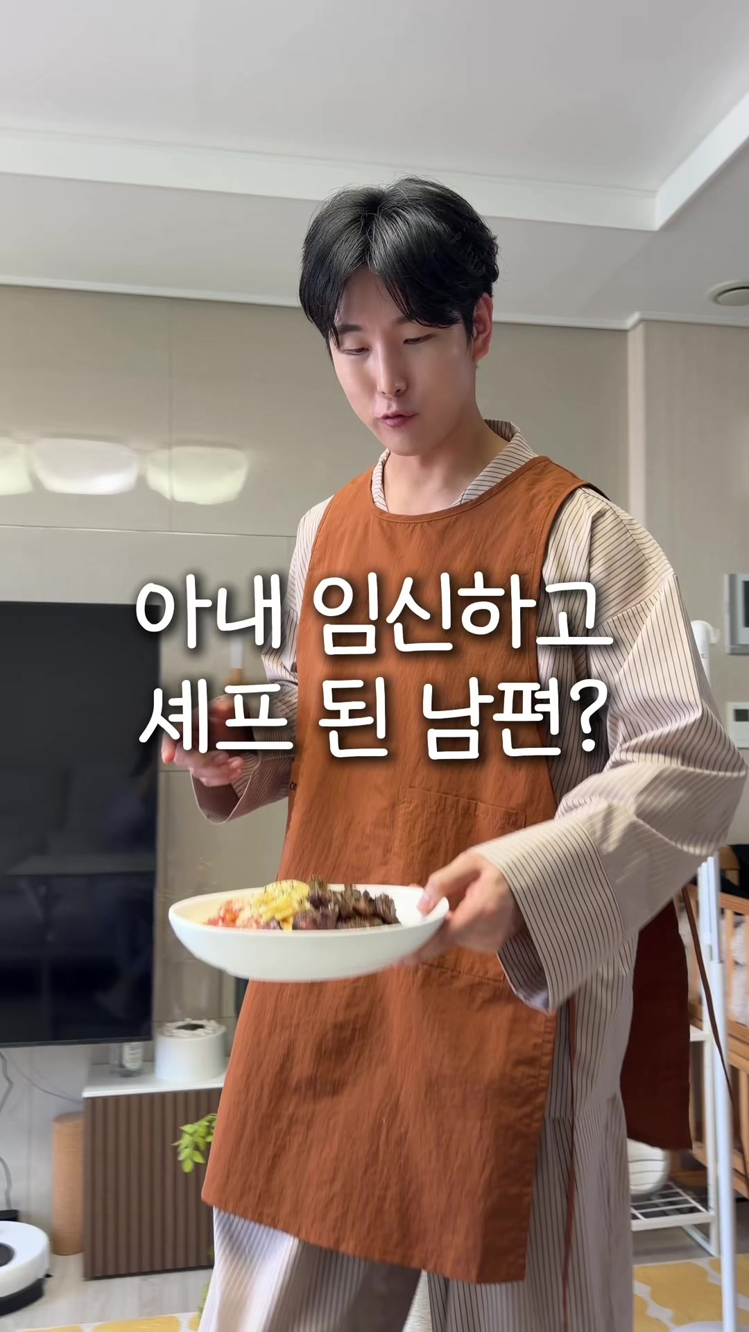 @훈은커플