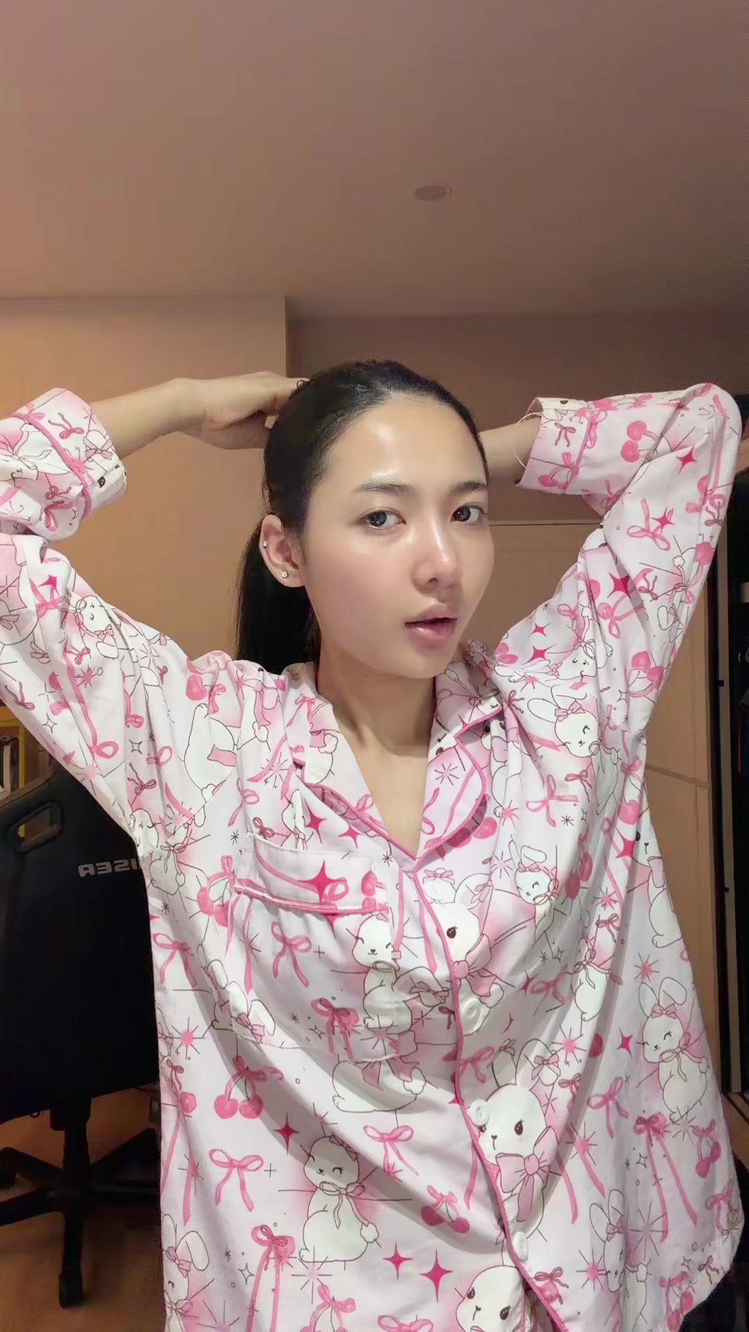 @คำเนย
