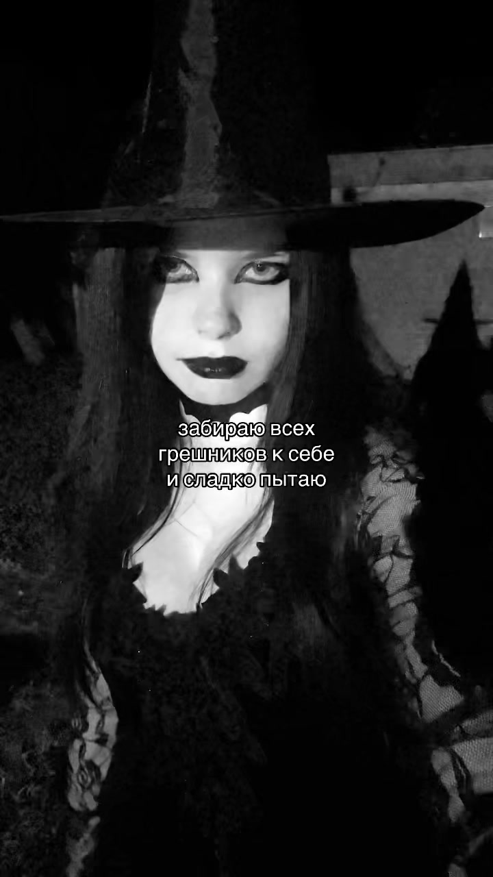 @🐈&zwj;⬛ ♀𝐋𝐢𝐧𝐝𝐋𝐞𝐢𝐝 ♫⃠ 🥩