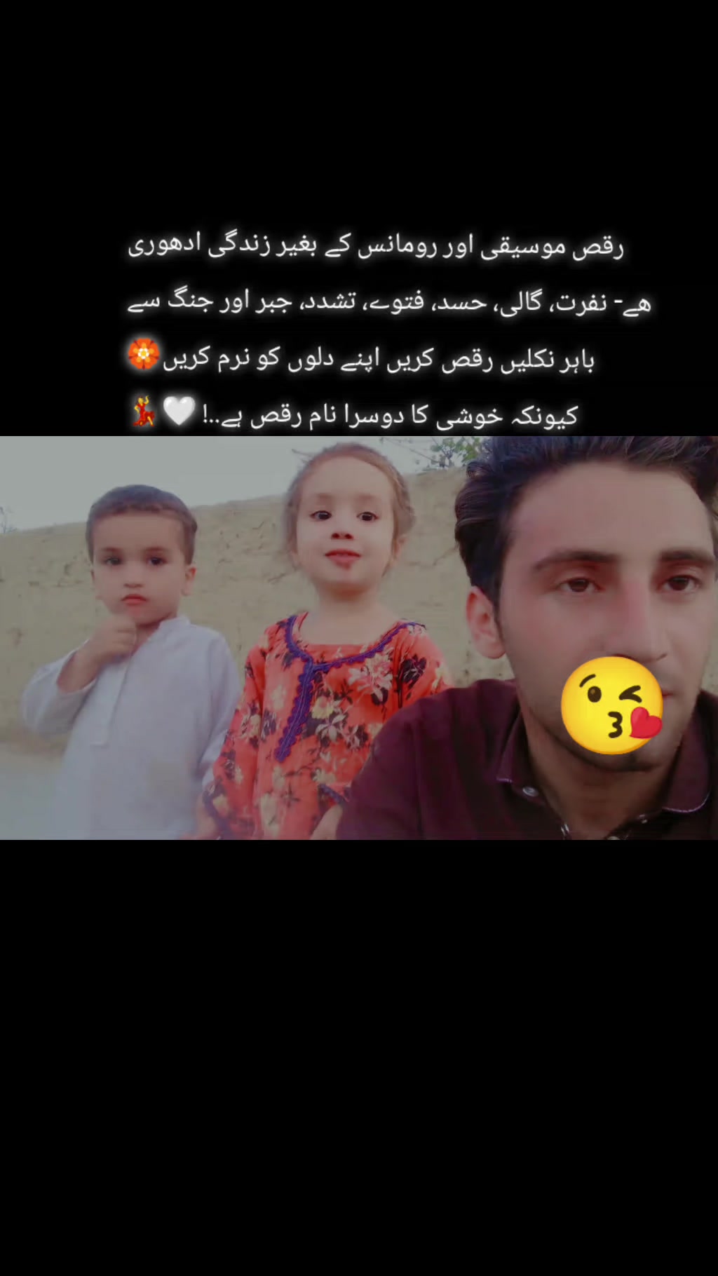 @Hazrat Arman 🦅💹