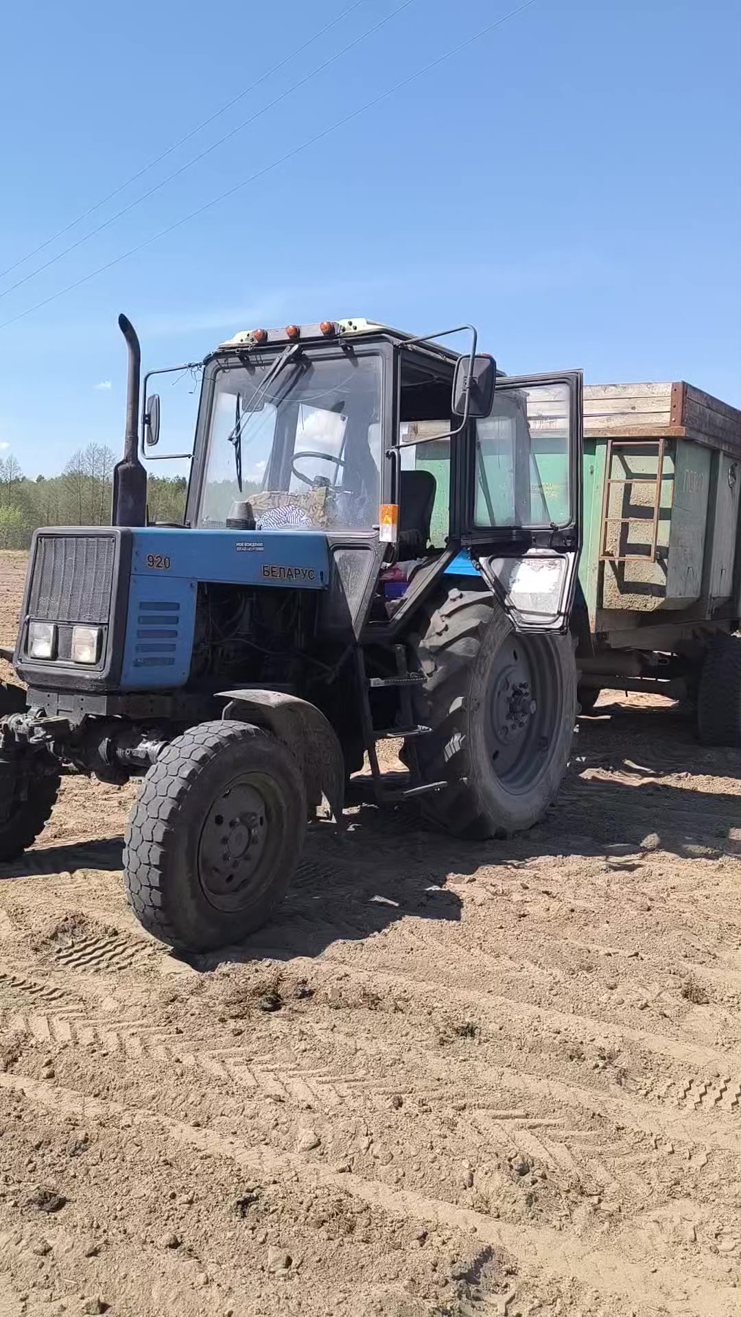 @🚜ⲇяⲇьⲕᥲ ᥲⲏⲧ𐔖ⲏ🚜