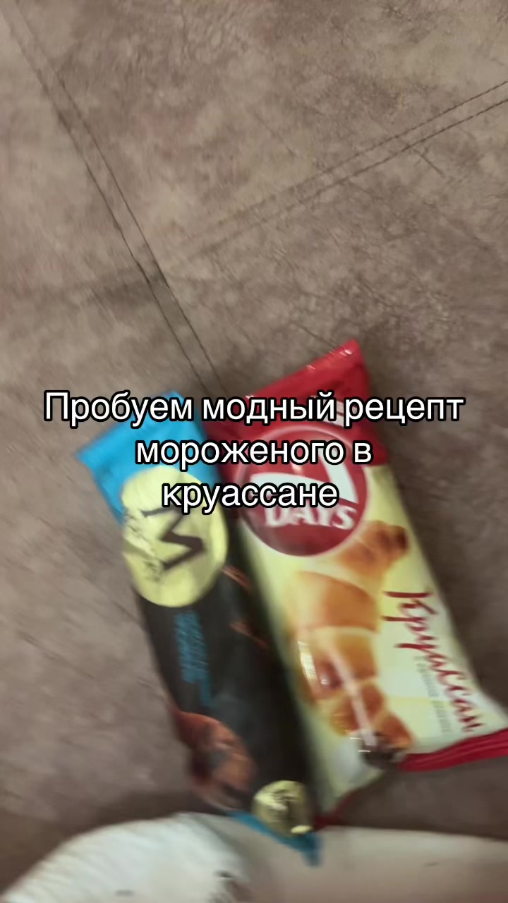 @эва грибова