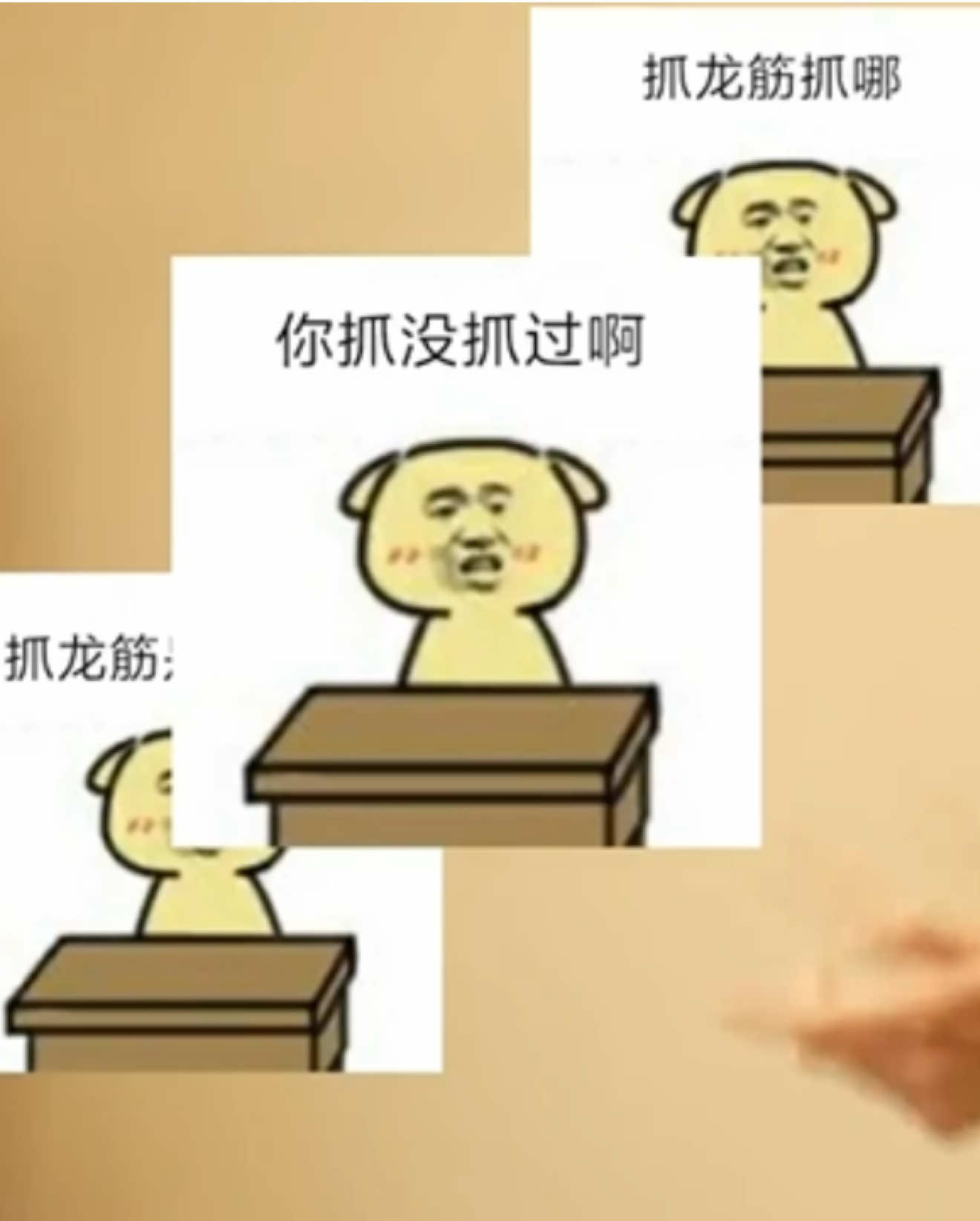 @holihealthmassage和利古法抓龙筋/抓凤筋