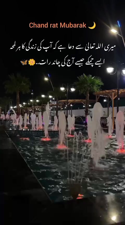 @میرا عشق کزن 🌝