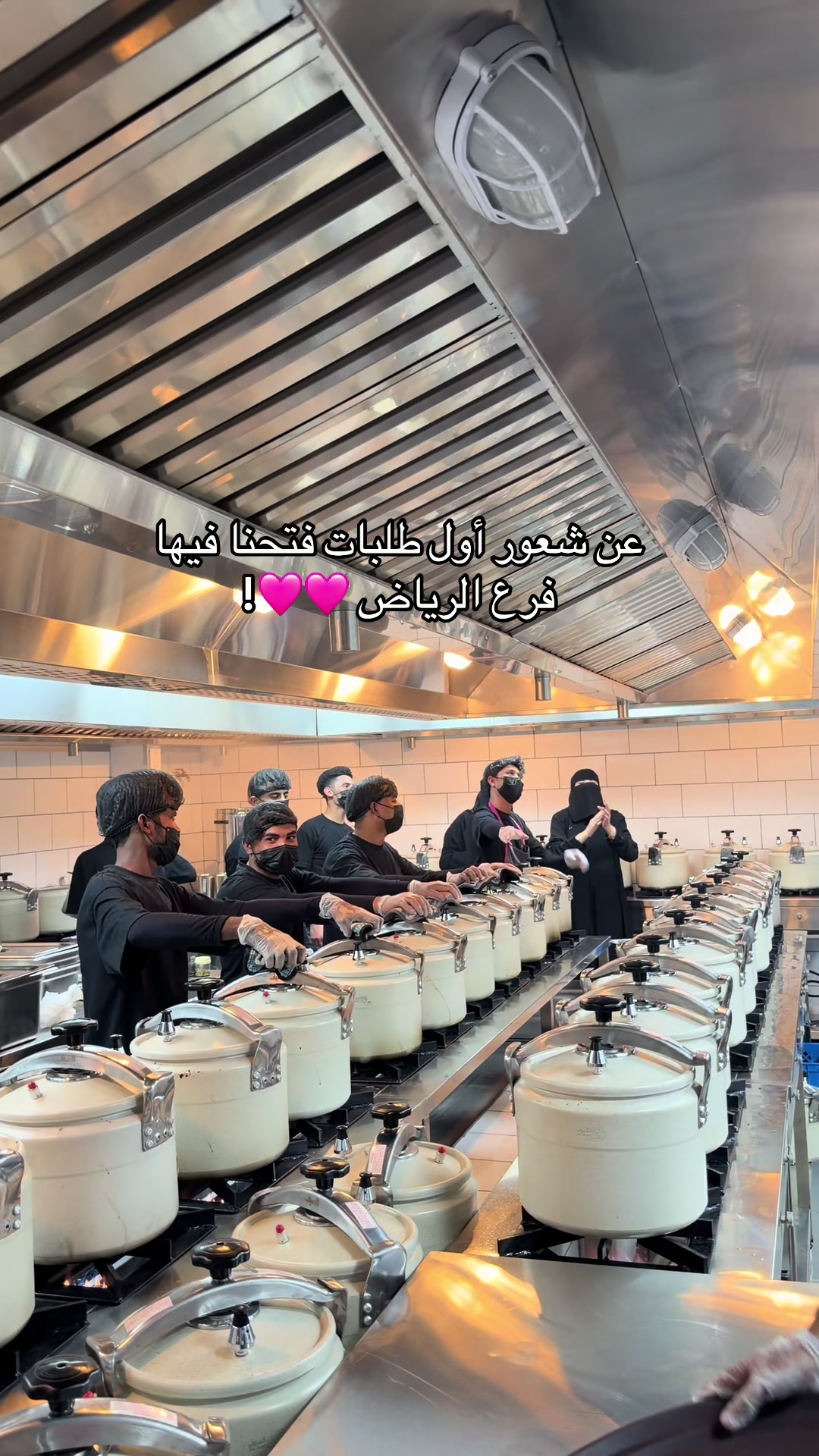 @إلهـام الحيــــاه🦢🎈