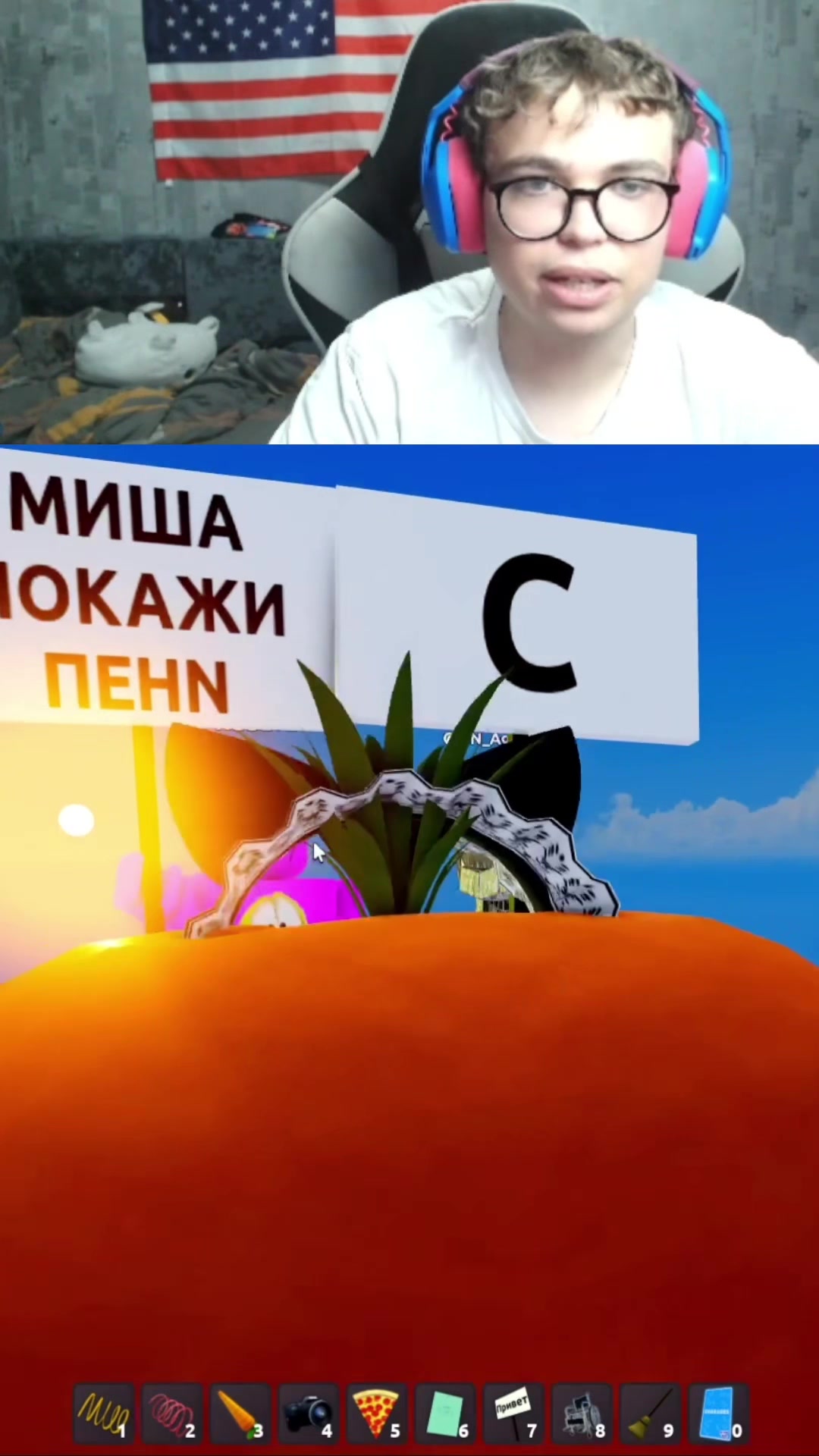 @Кэтчер