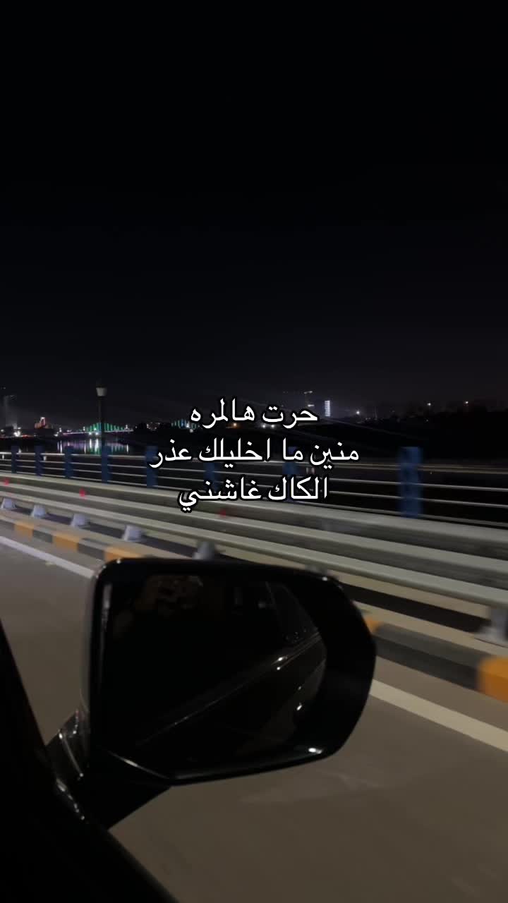 @Dr.zaidoon