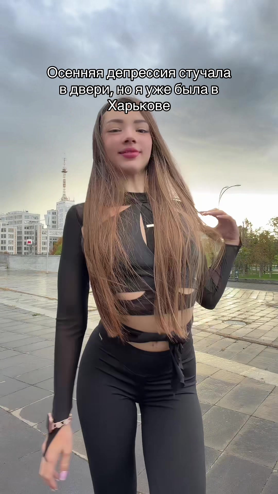 @princesse.katrin