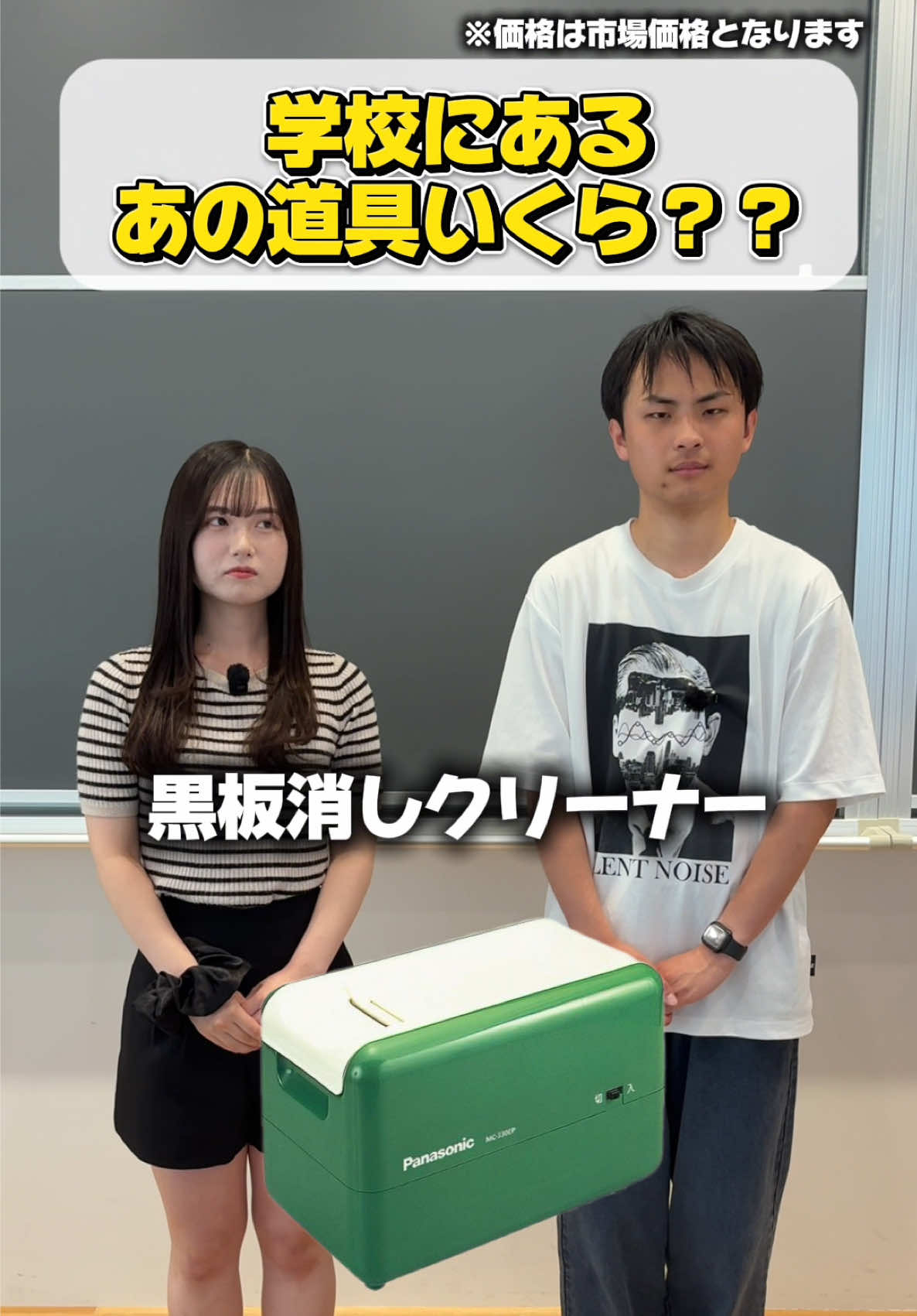 @【公式】近畿大学