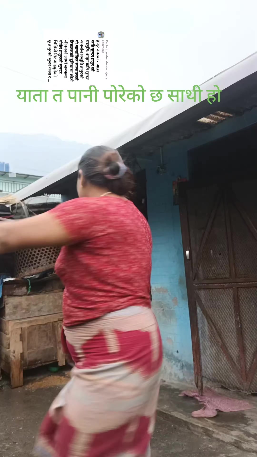 @सुस्मिता लामगादे