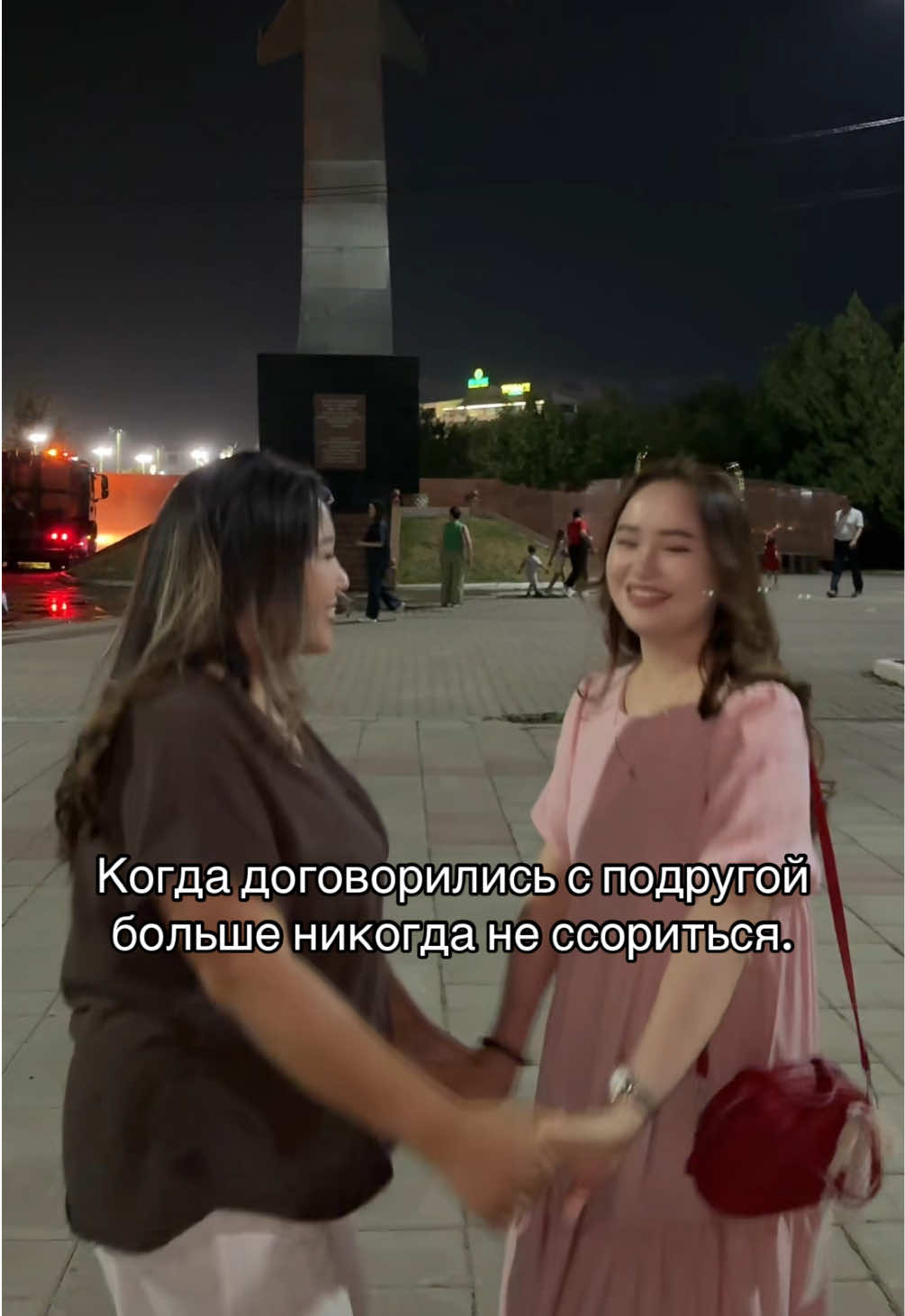 @aru_djan