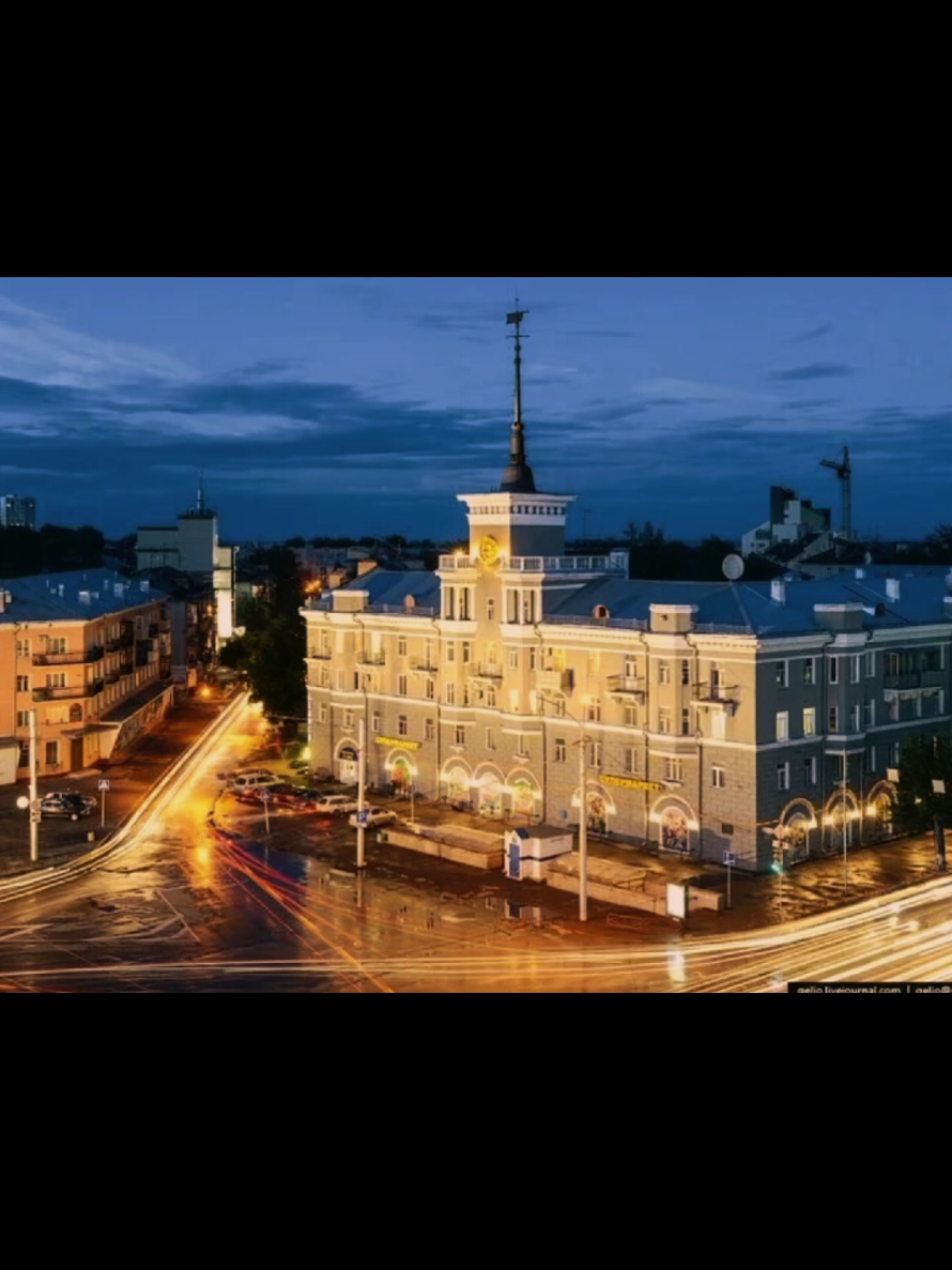 @Барнаул на связи