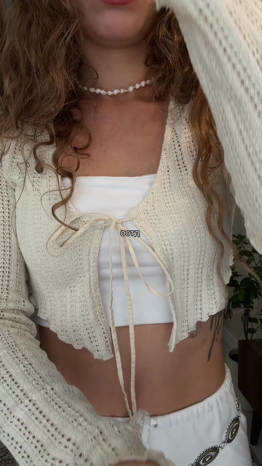 @тгк: pollyderia