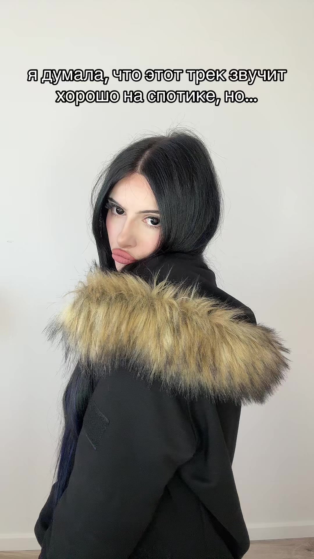 @тгк: tati aka your hater