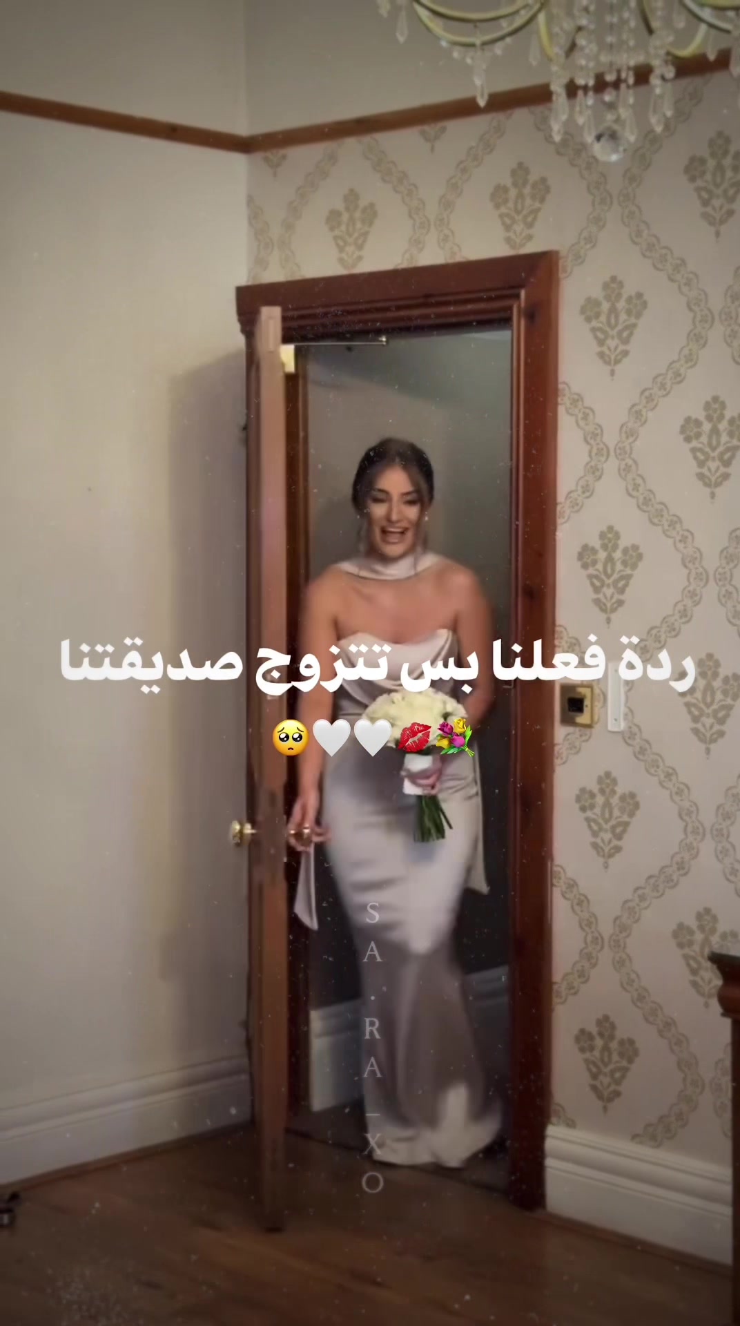 @ٍسًےـٱرٌة🪄🤍
