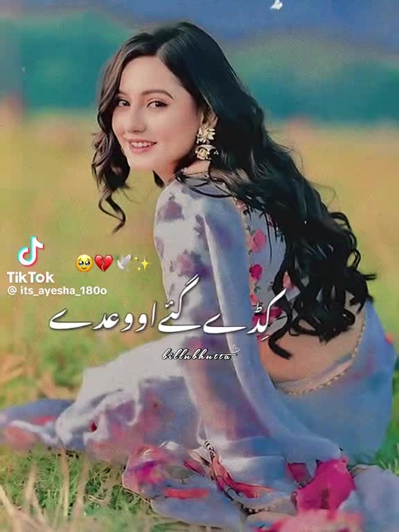 @MurTaZa Sikandar Ali Rajput