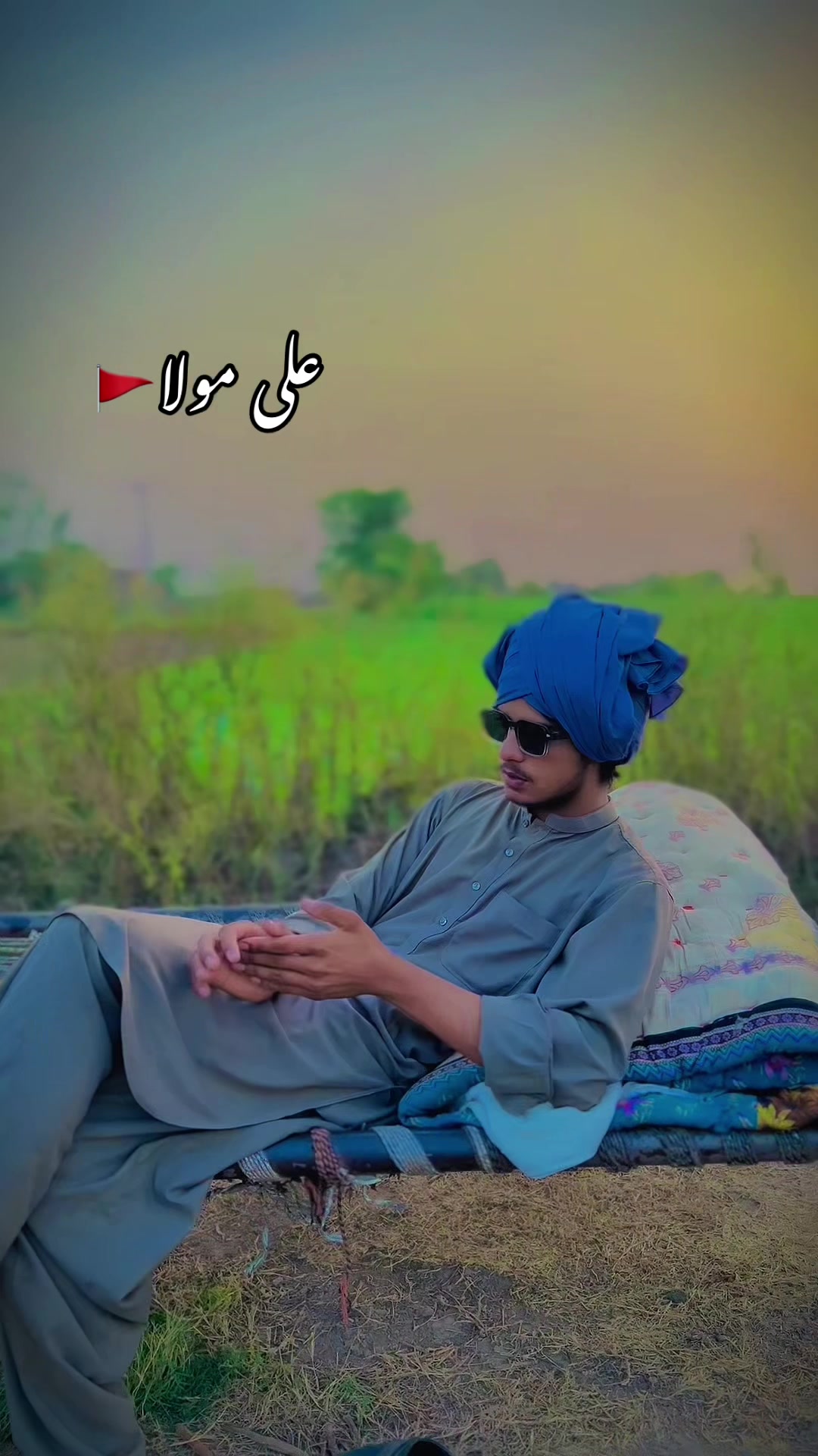 @رائے نومی کھرل