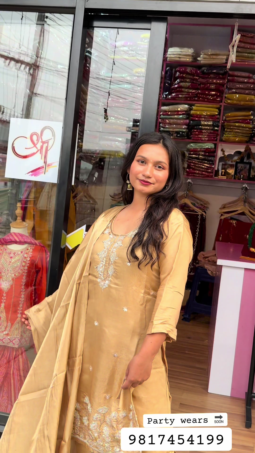 @shree_collection0
