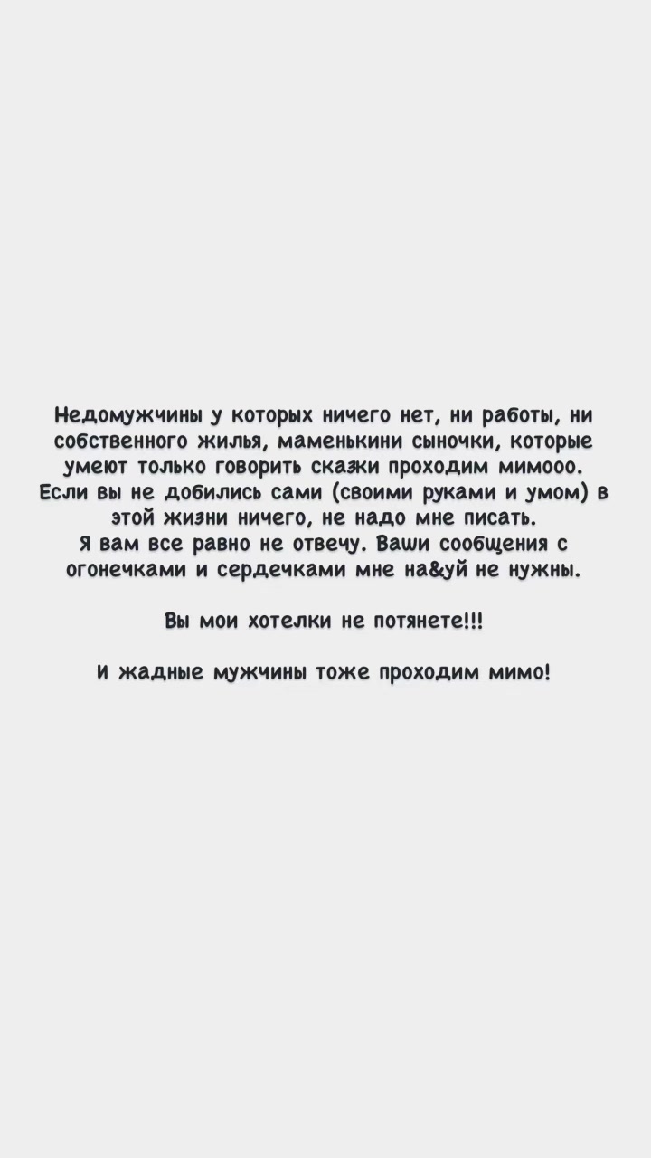 @🧿