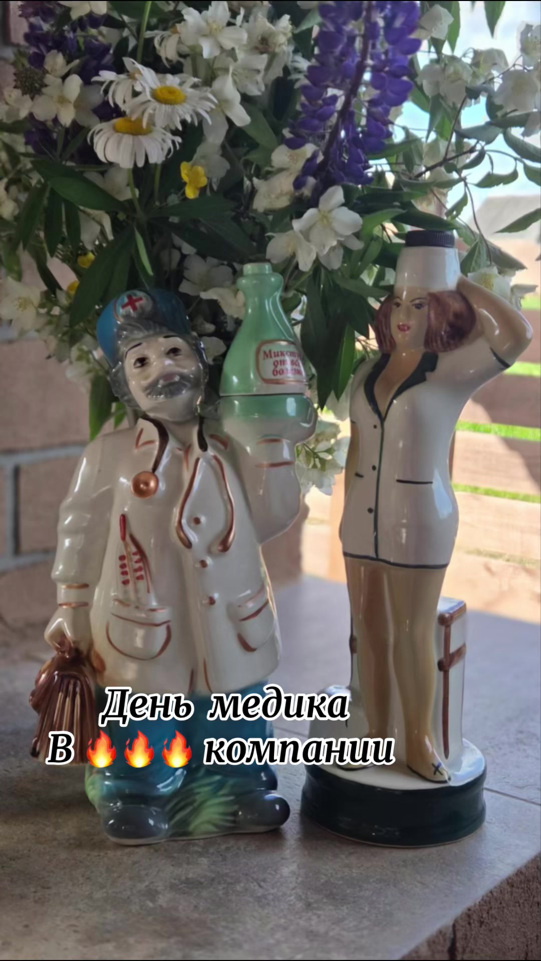 @𝓩𝓱𝓪𝓷𝓷𝓪 ✔️