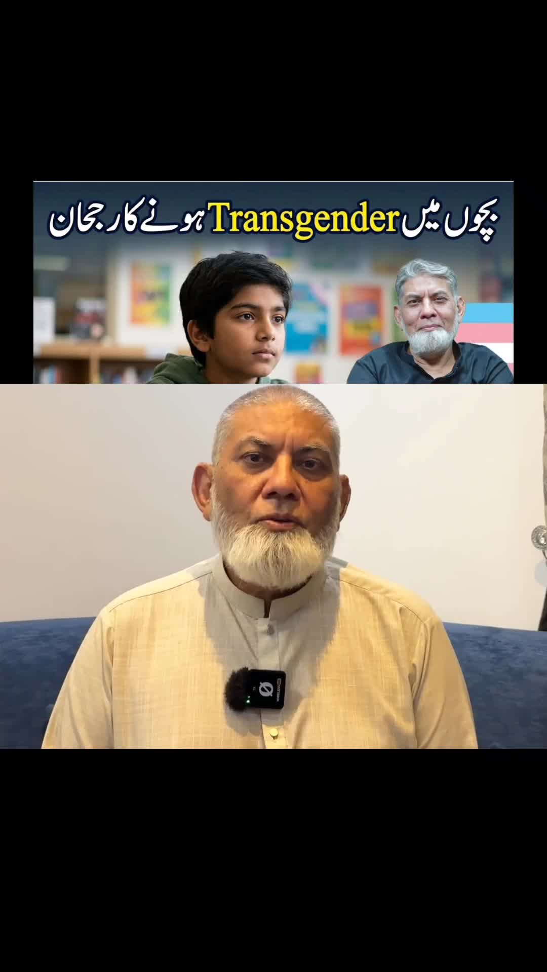 @Doctor Javed Iqbal 2.0