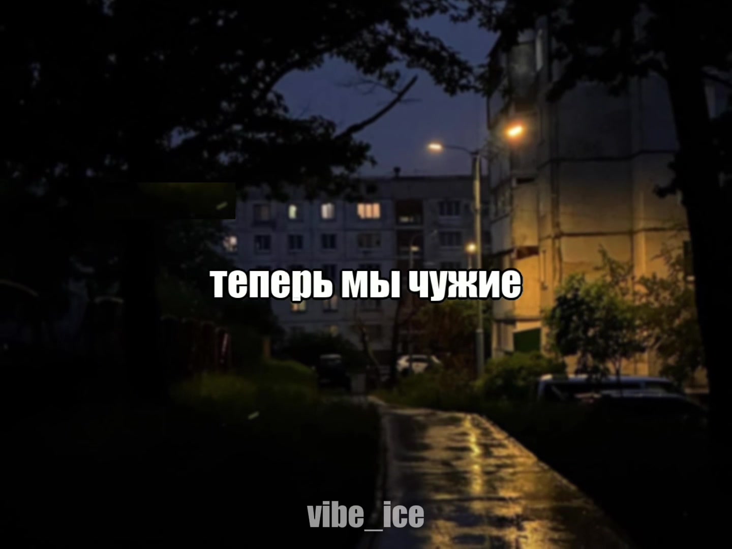@Музыка для липсингов