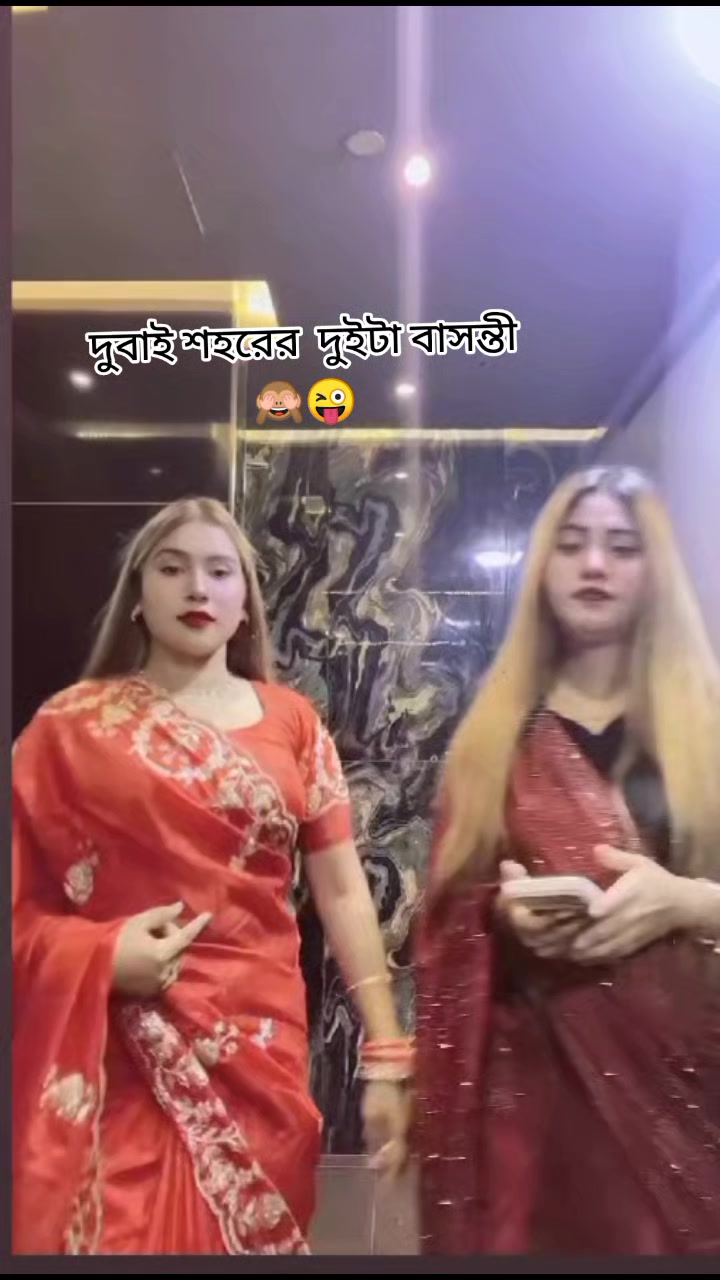 @😡প্রতিবাদি রোস্টার 😡😡💪