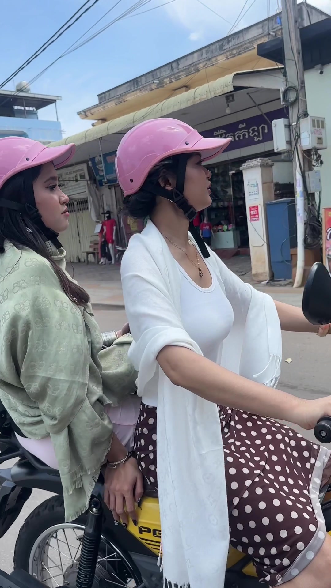 @Kissmeយវ