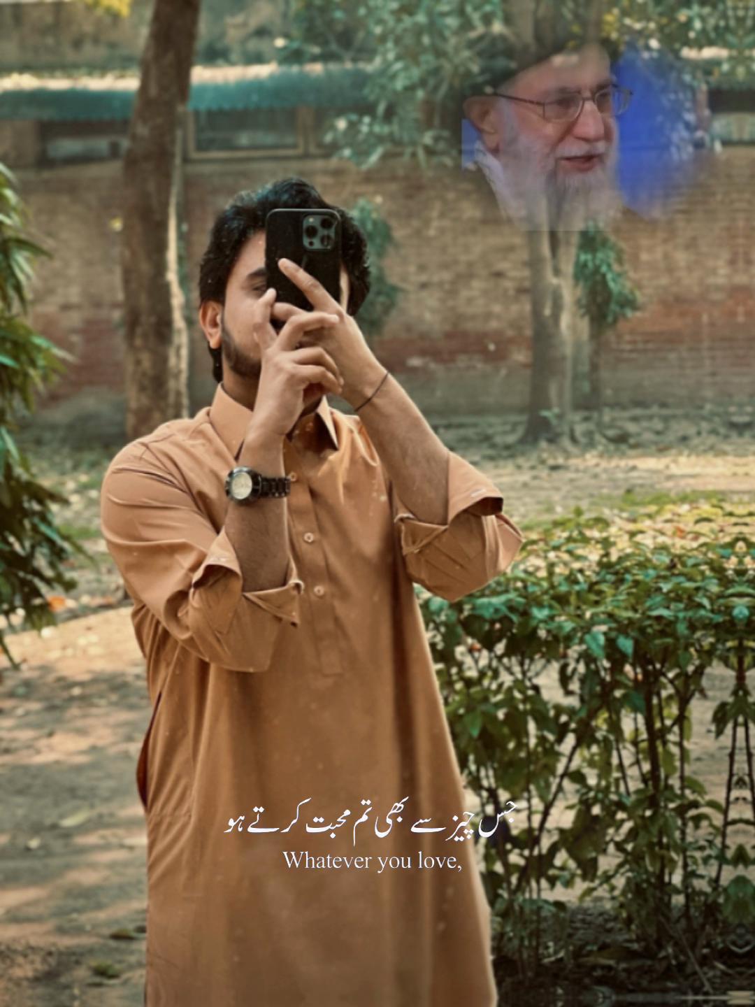 @علی