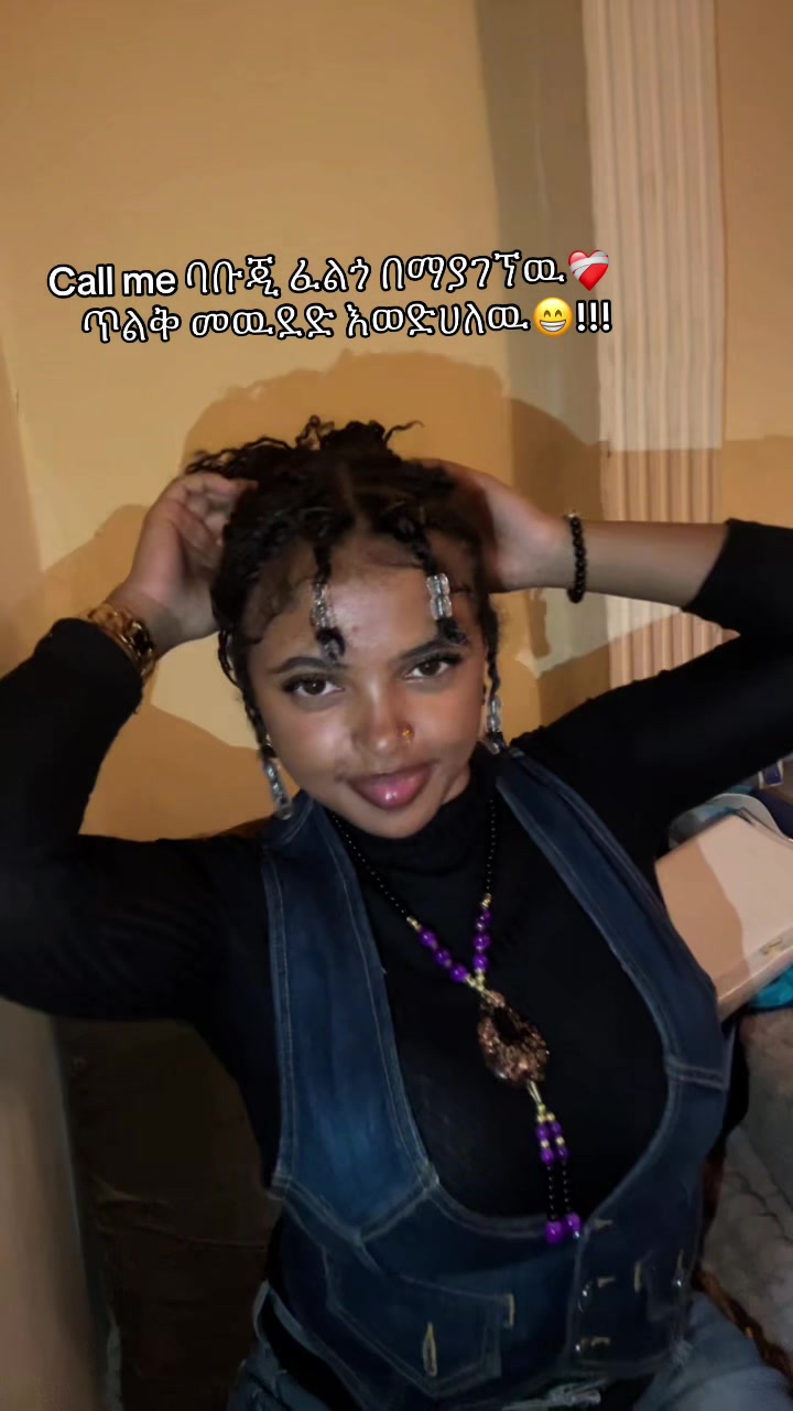@ᴍɪss:[ᴍᴏᴏɴᴀ_ሊዛ ]💌
