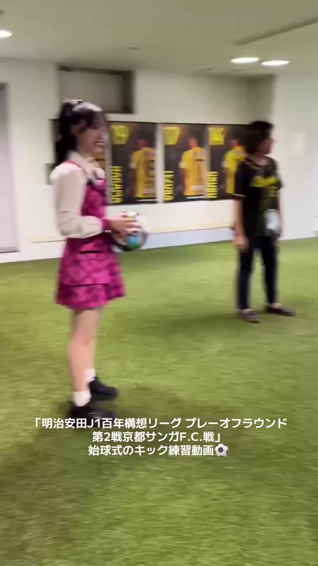 @山口結愛