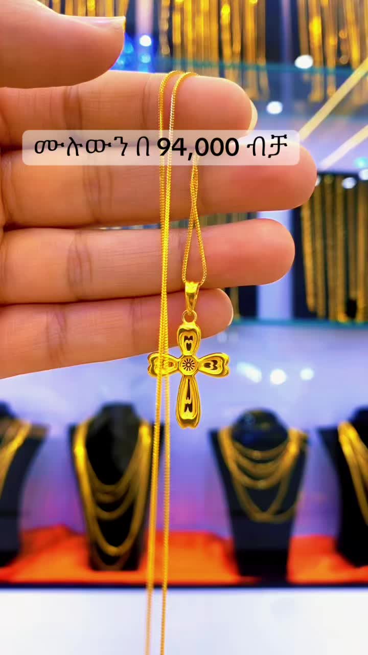 @Nigat gold jewelry