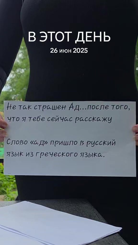@все в  ТГК: violetta_wax
