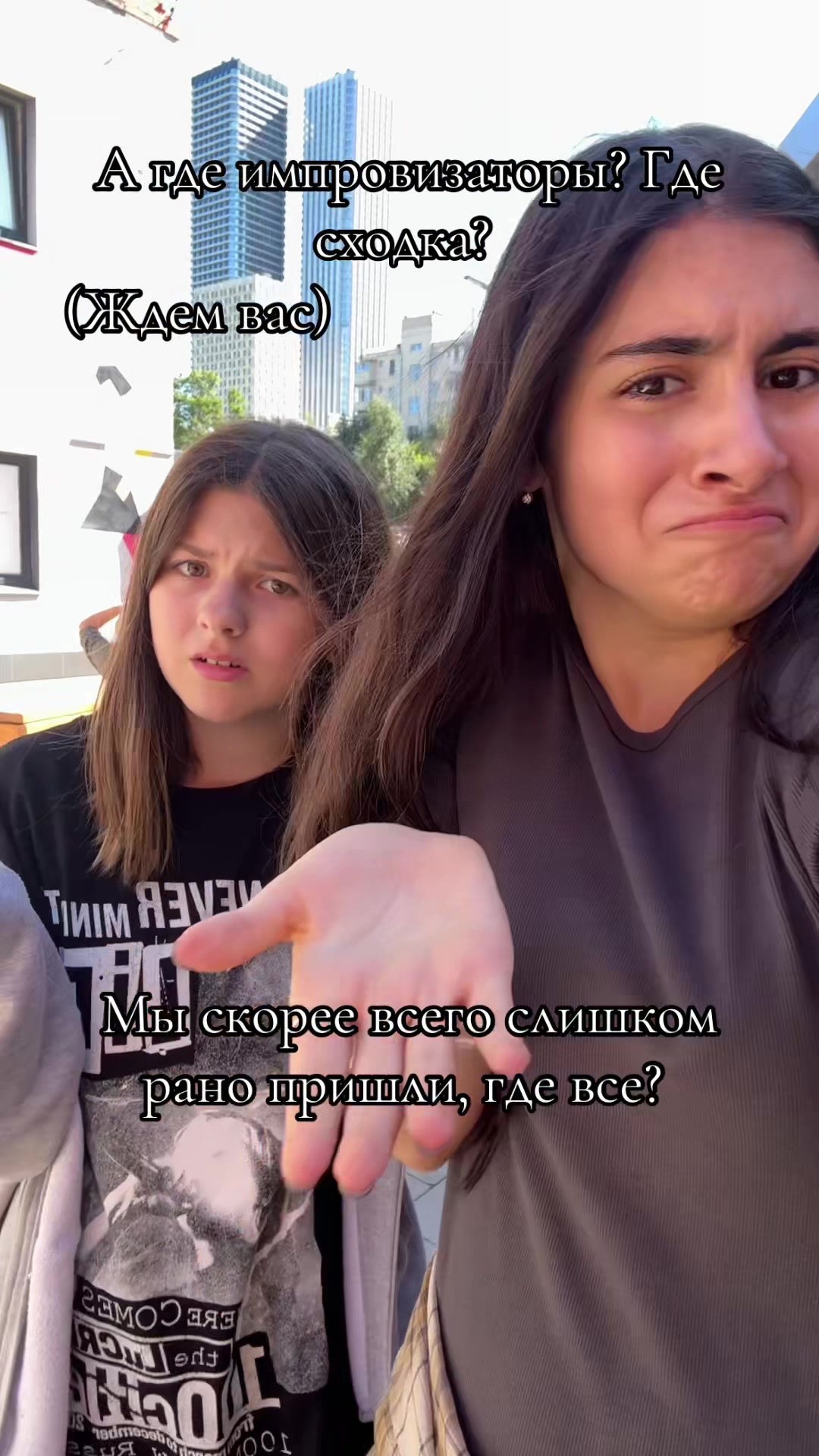 @KaMiLLa 🦄😈