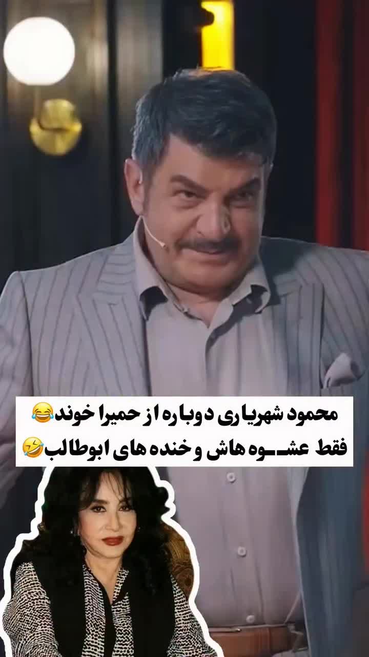 @persian_music