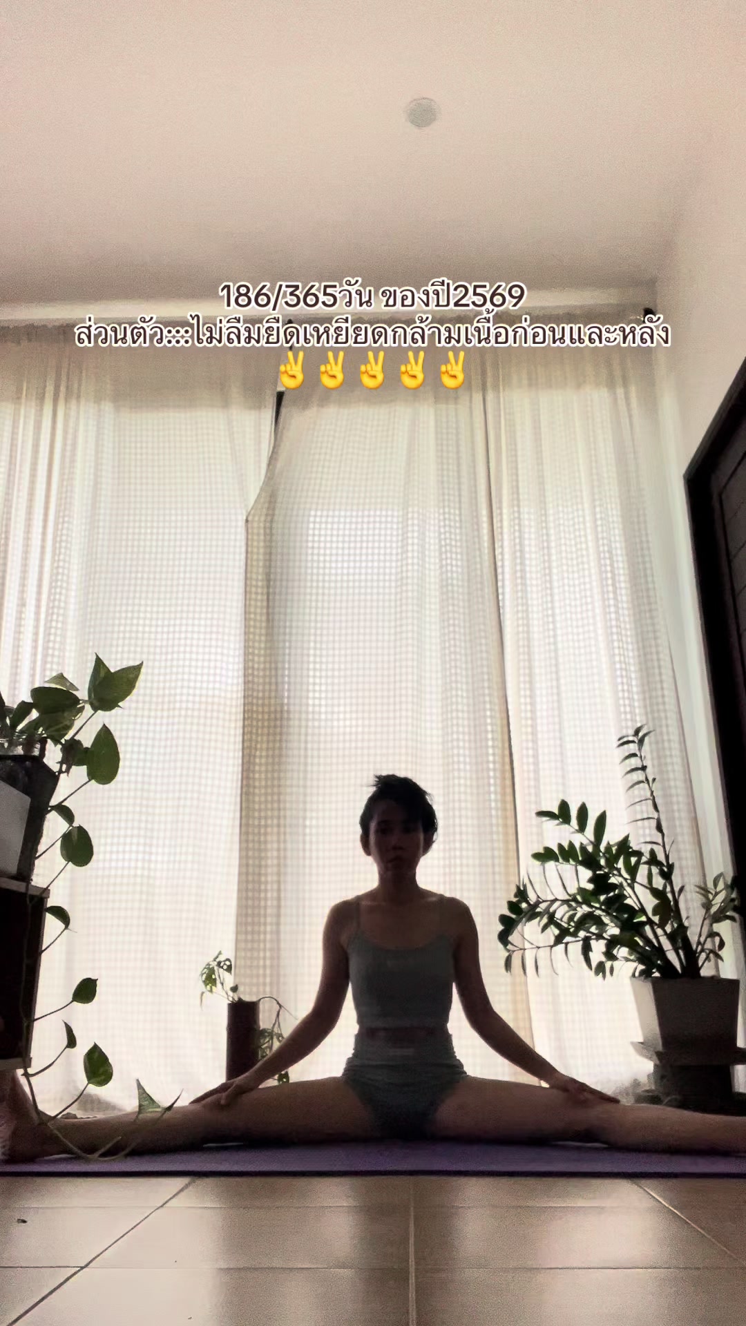@Beer exercise (ช่องใหม่)