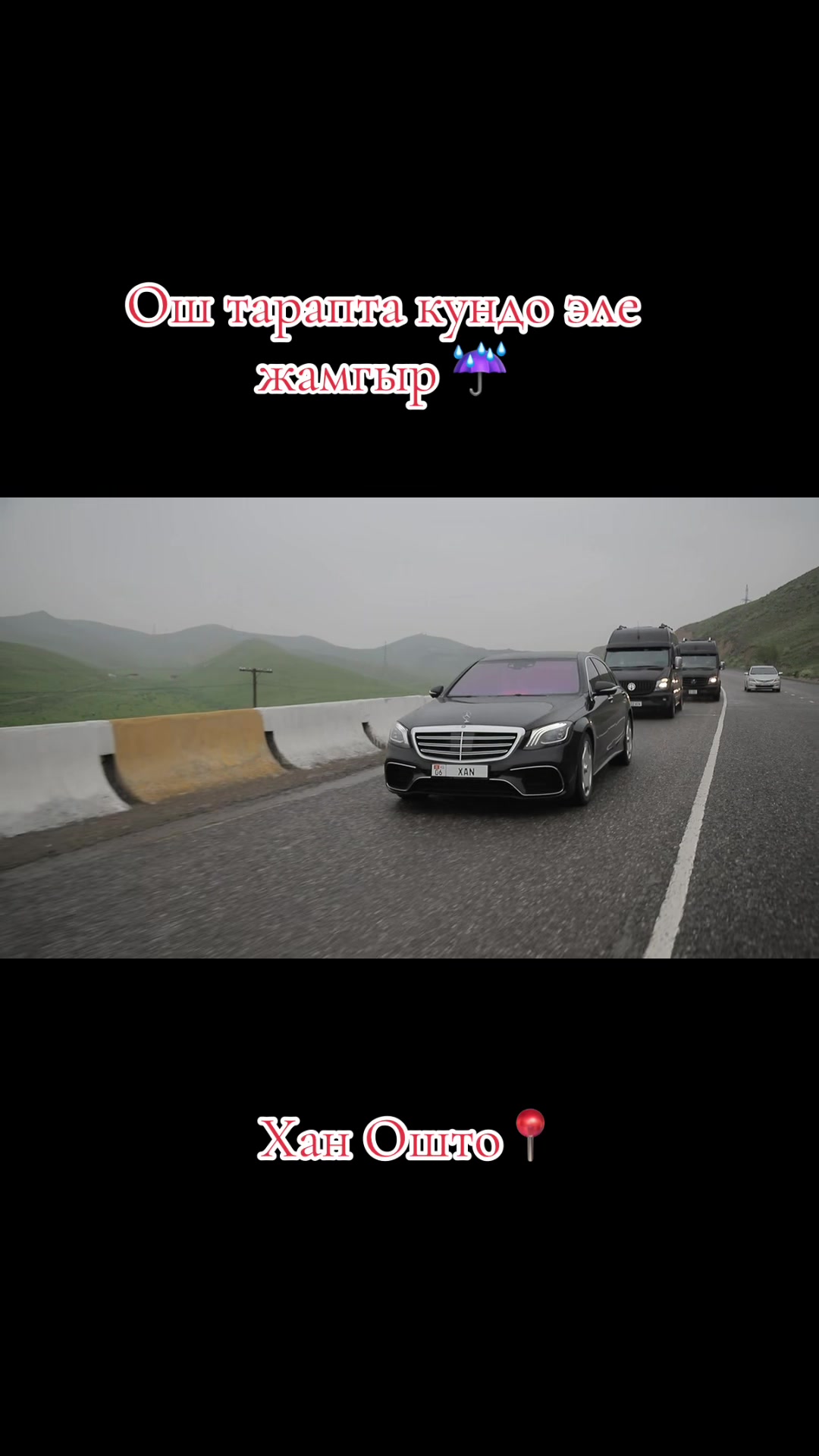 @001_xan_originall