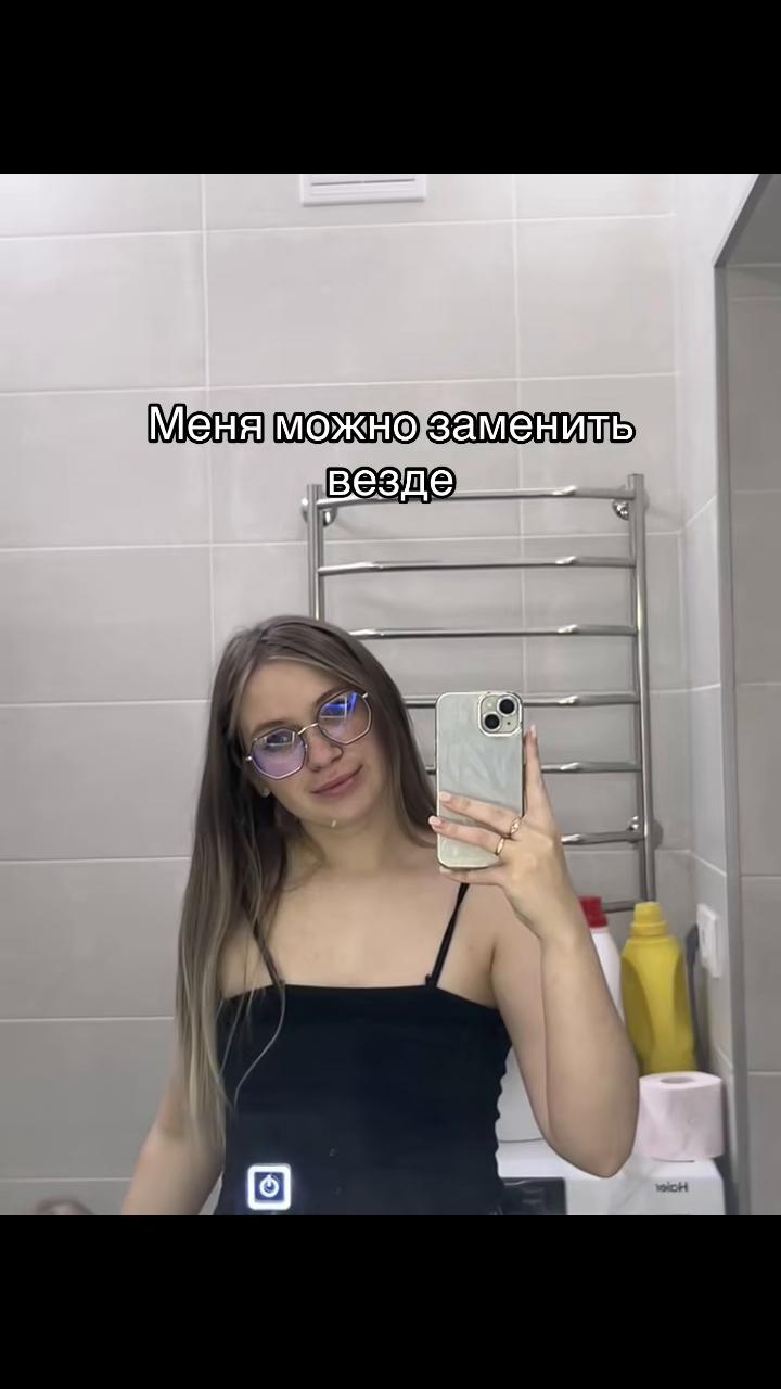 @ТГК МАМЫКИНА 🇷🇺