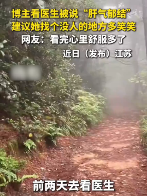 @闽南风~