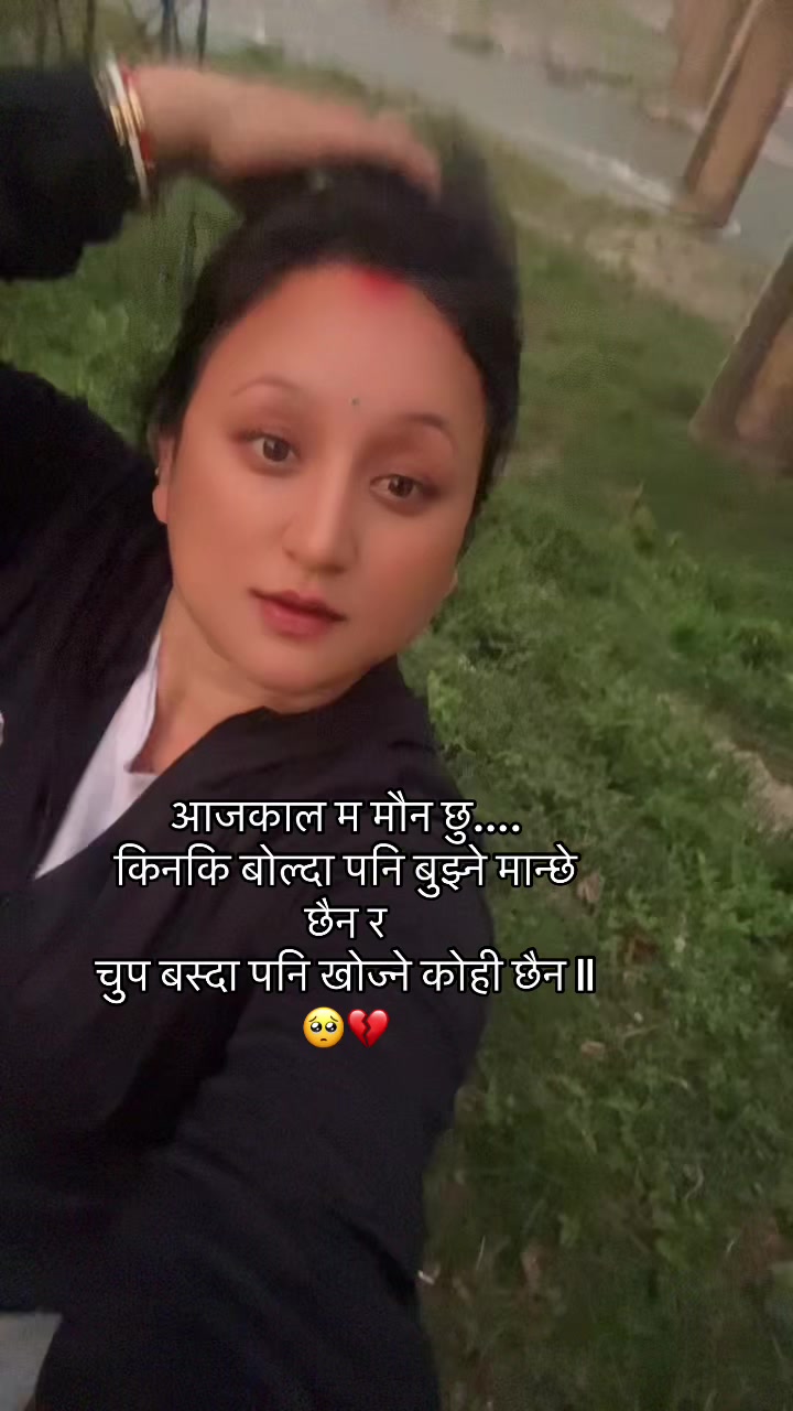 @🪫