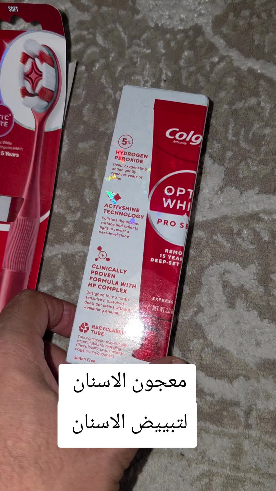 @Akil Alhalmi عقيل الحالمي