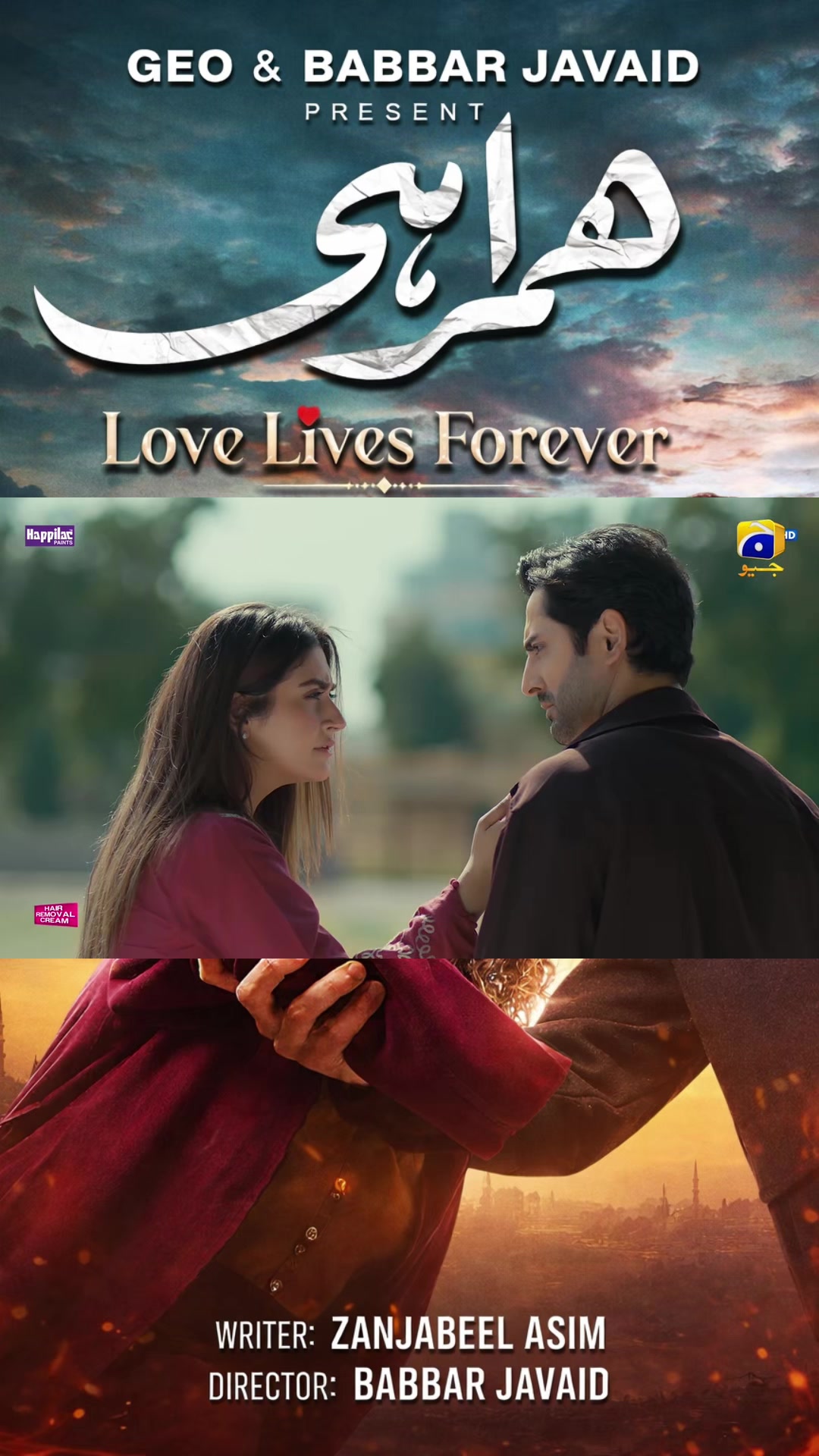 @Love drama 1