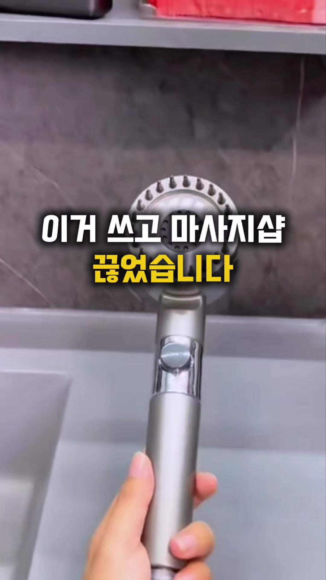 @살림속보