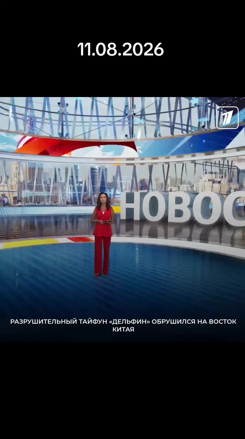 @новости без фильтров