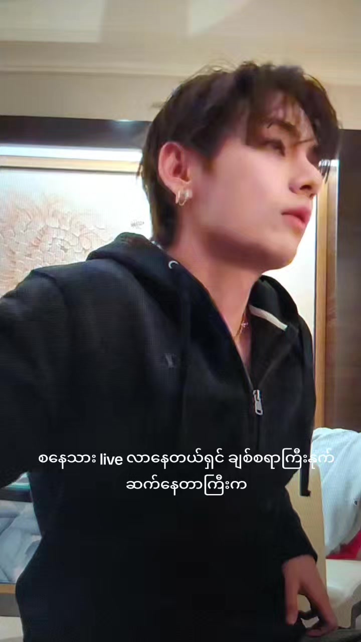 @jeon soe (army)jinkook9297ð¹ð°